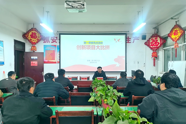 1743649847150585.jpg 3_副本.jpg