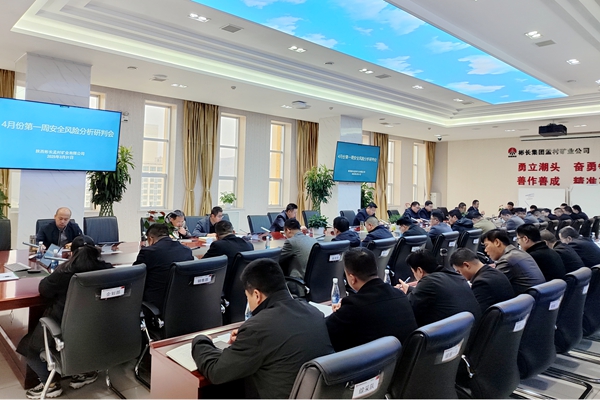 1743910633105537.jpg 圖1_副本.jpg