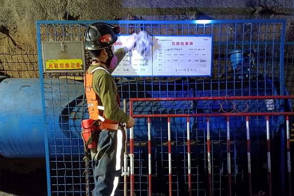 1743910653137566.jpg 圖3_副本.jpg