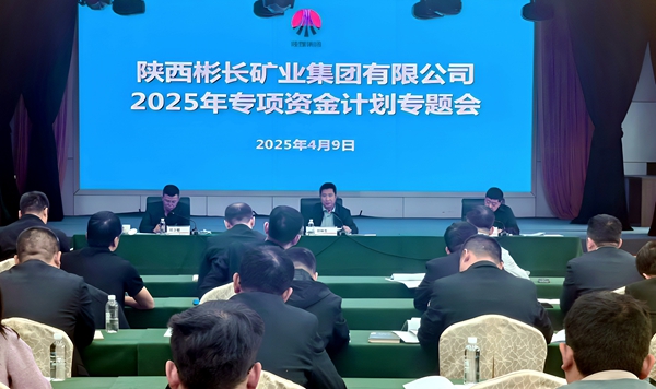 1744335038164268.jpg 配圖_副本.jpg