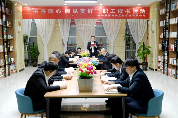 1745392873308598.jpg 孟村.jpg