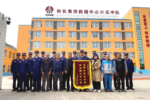 1745890663301155.jpg 照片_副本.jpg