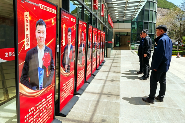 1746159379113487.jpg 06ff2b95f09efb1eee59536e53ef712_副本_副本.jpg