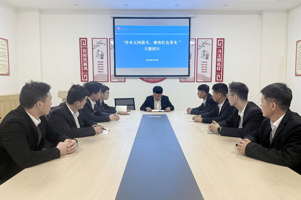 1746488408148834.jpg 配圖1.jpg