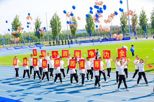 1747023620525040.jpg 4_副本.jpg