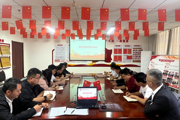 1747030782123106.jpg BAF9EA1CCF388BDB5ECC51CBCDDBD070_副本.jpg