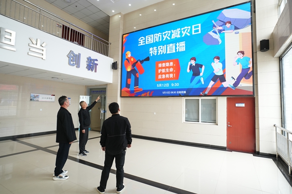 1747036354198256.jpg 大佛寺.jpg