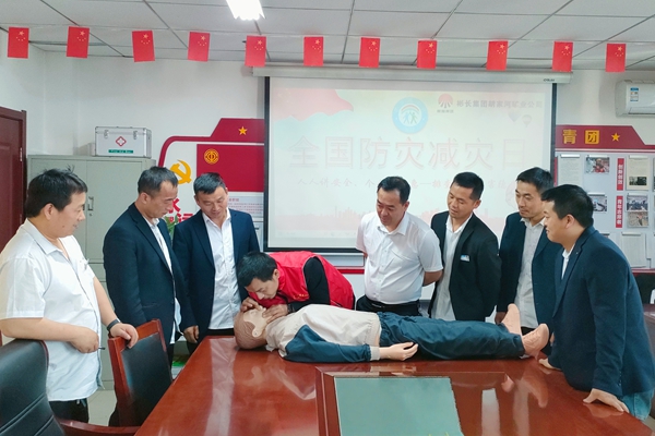 1747036365139855.jpg 胡家河1.jpg