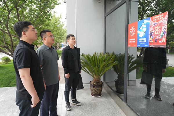 1747194447134354.jpg 1_副本.jpg