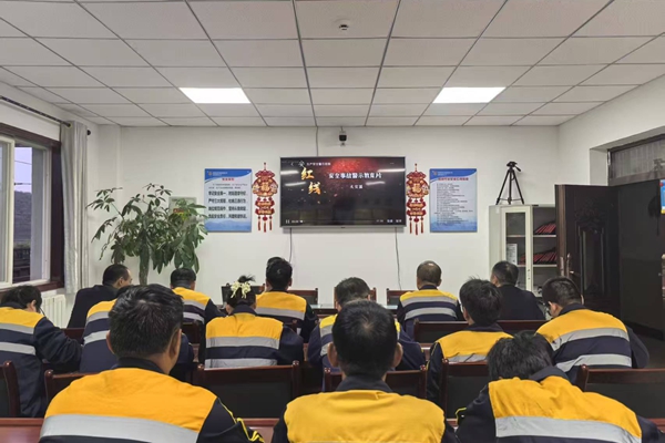 1747707520202657.jpg 警示教育_副本.jpg