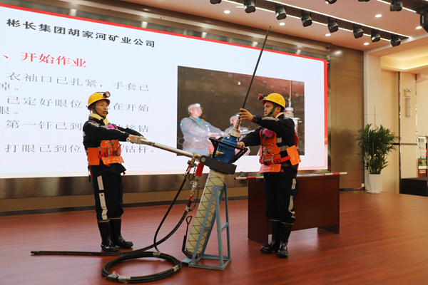 1747988251126039.png 第二段后_副本.png