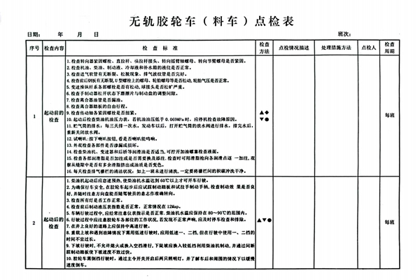 1748337006115072.jpg 圖1_副本_副本.jpg