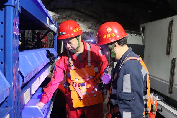 1748592206161992.jpg 白書記-胡家河.jpg