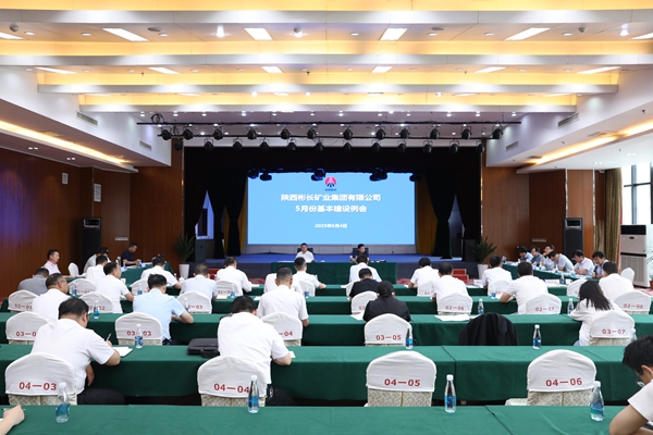 1749096113418635.jpg QQ圖片20250605085521_副本.jpg