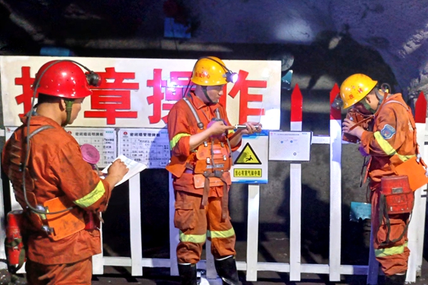 1749191428554935.jpg 微信圖片_20250604142413_副本.jpg