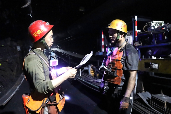 1749451366441880.jpg 2_副本.jpg