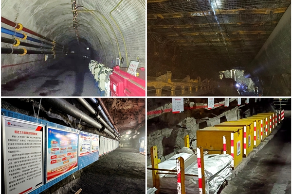 1749541111139690.jpg 1 掘進_副本.jpg