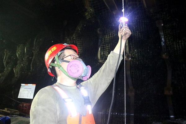 1749541123809051.jpg 2 精細測量_副本.jpg