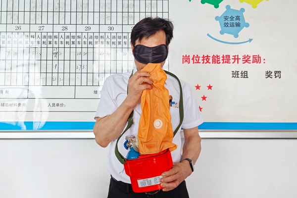 1749709457232187.jpg 2_副本.jpg