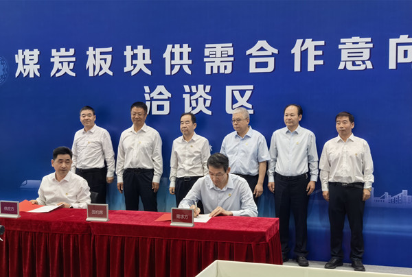 1749812059209714.jpg 3.jpg