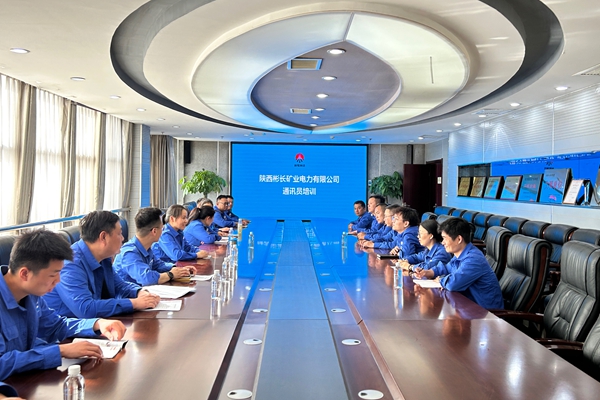 1750319486867898.jpg 通訊員培訓_副本.jpg