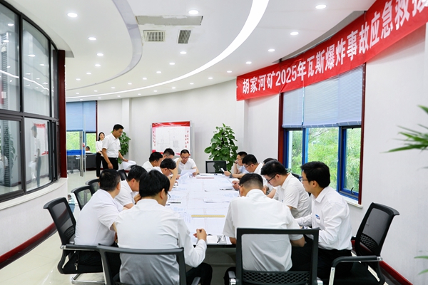 1750903697930847.jpg 微信圖片_20250625170234_副本.jpg