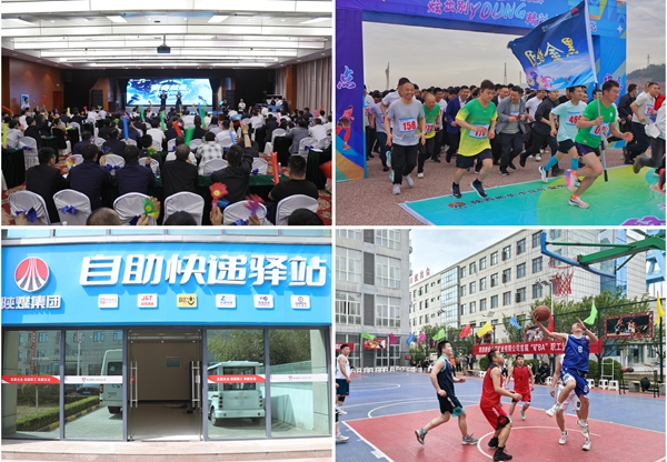 1751444149651268.jpg 4 民生_副本.jpg