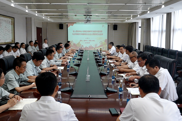 1751940236381161.png 5_副本.png