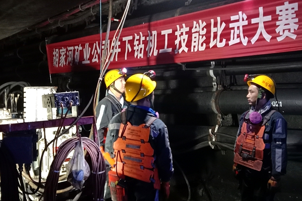 1751946494170468.jpg 第二段_副本.jpg