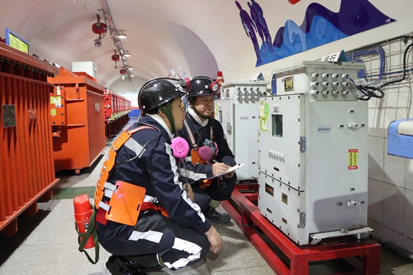 1752113574174443.jpg 2_副本.jpg