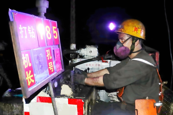 1752118085160917.jpg 3_副本.jpg