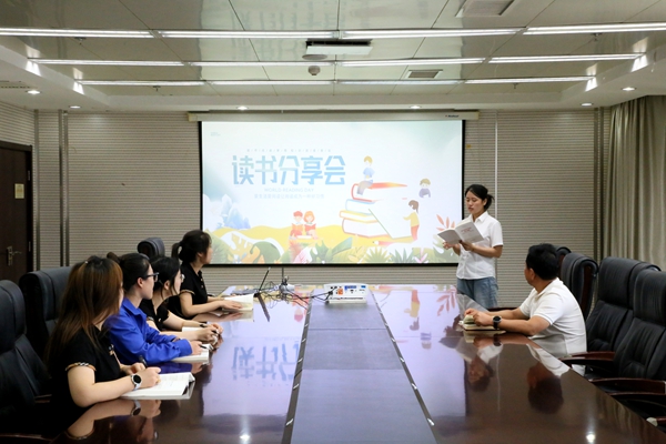 1752138819470701.jpg 女工讀書分享_副本.jpg