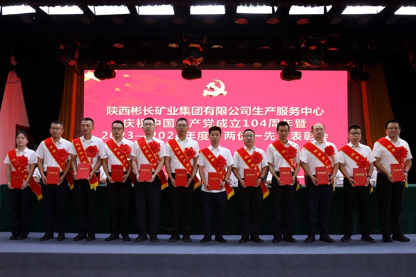 照片 (3)_副本.jpg