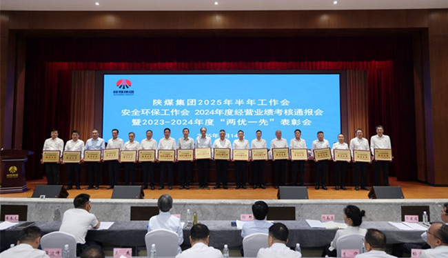 1752536268185004.jpg 11.jpg