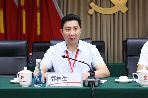 1752672432602496.jpg 郭林生.jpg