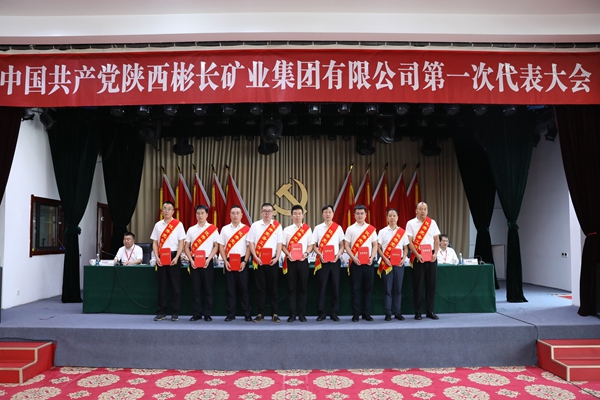 1752672571164721.jpg 黨務(wù)工作者_(dá)副本.jpg