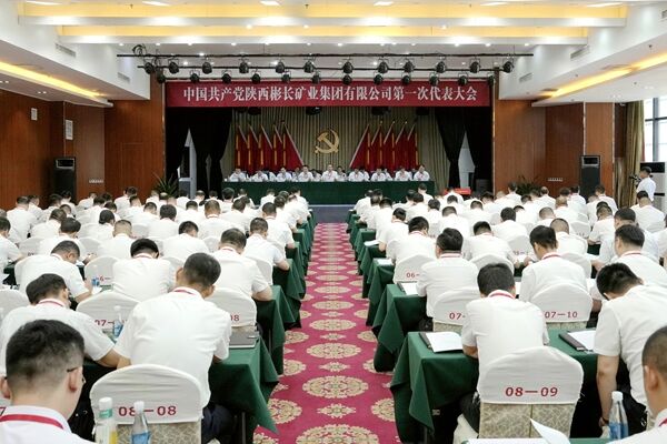 1752674261118672.jpg 大會場.jpg