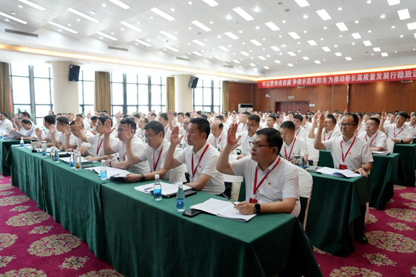 1752674303108510.png 舉手表決_副本.png