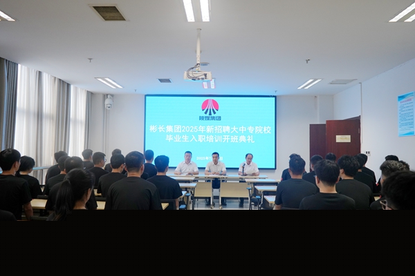 1752720359119029.jpg QQ圖片20250717094334_副本.jpg