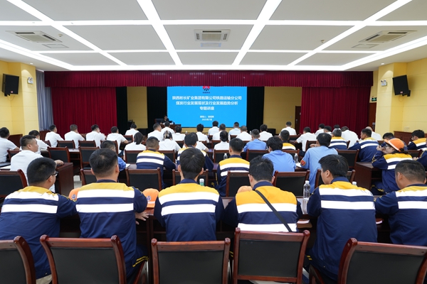 1753144906324169.jpg 專家講座.JPG