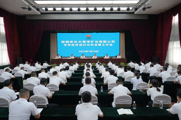 1753151285840681.jpg DSC05960.JPG