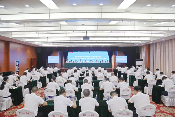 1753238219266192.jpg 0c8ece314d00514af14c840afd679ff.jpg