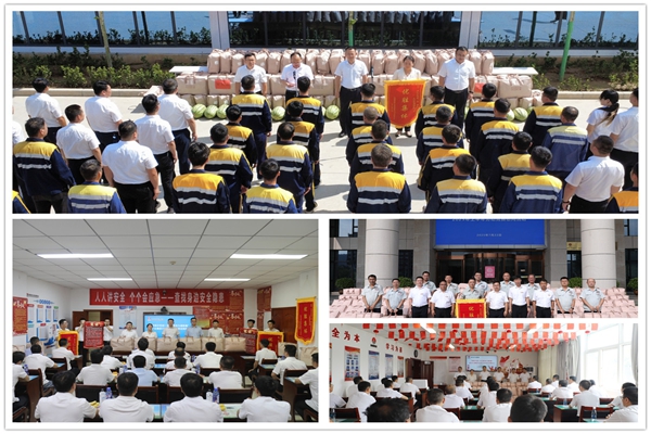 1753344052843083.jpg 慰問拼圖.jpg