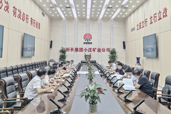 1753750564108578.jpg 郭總.jpg