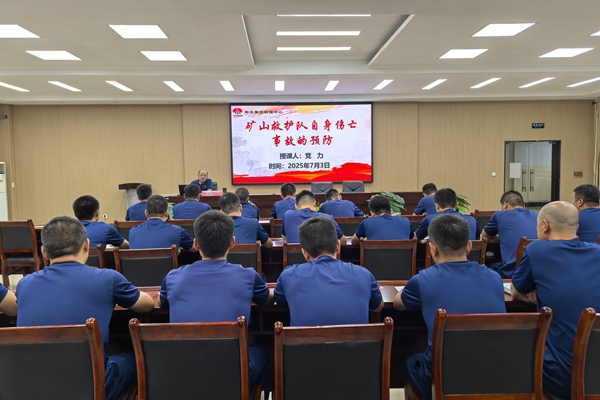 1753760144202084.jpg 63887fe7b75dc6243b104f336ed9071_副本.jpg