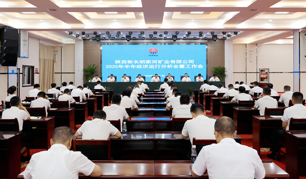 1753785053208081.png 胡家河.png