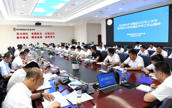 1753785126207749.jpg 孟村.jpg