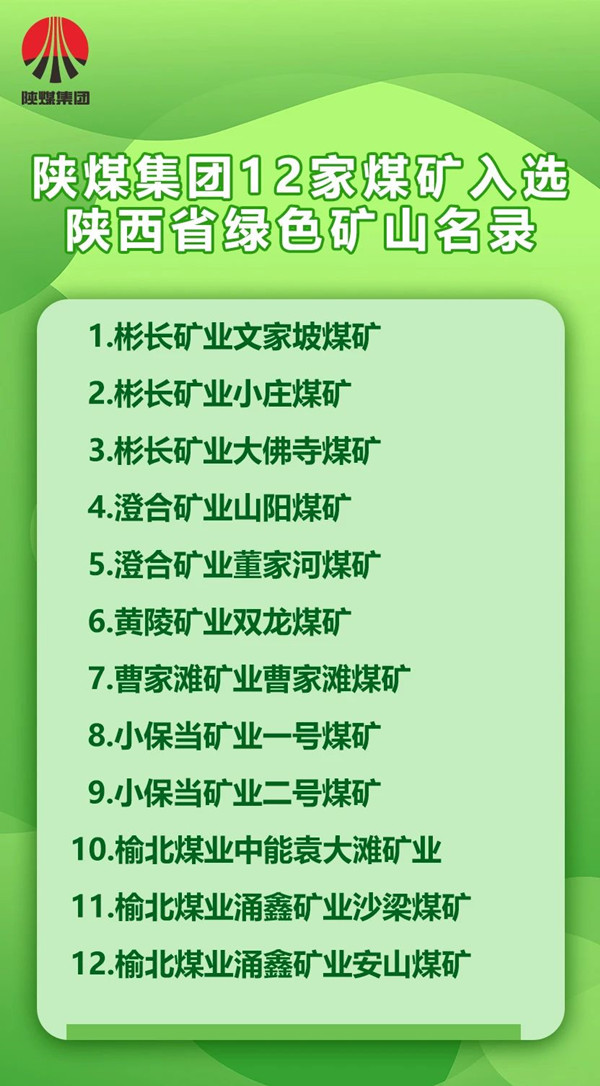 1754015395657423.jpg 20250801090604_17094.jpg