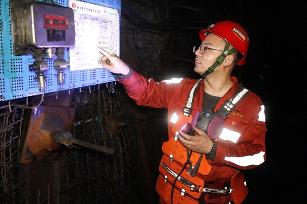 1754615908870913.jpg 2_副本.jpg