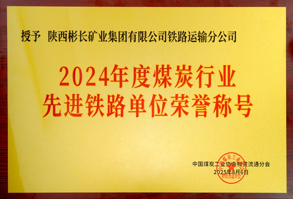 QQ圖片20250812105031_副本.jpg